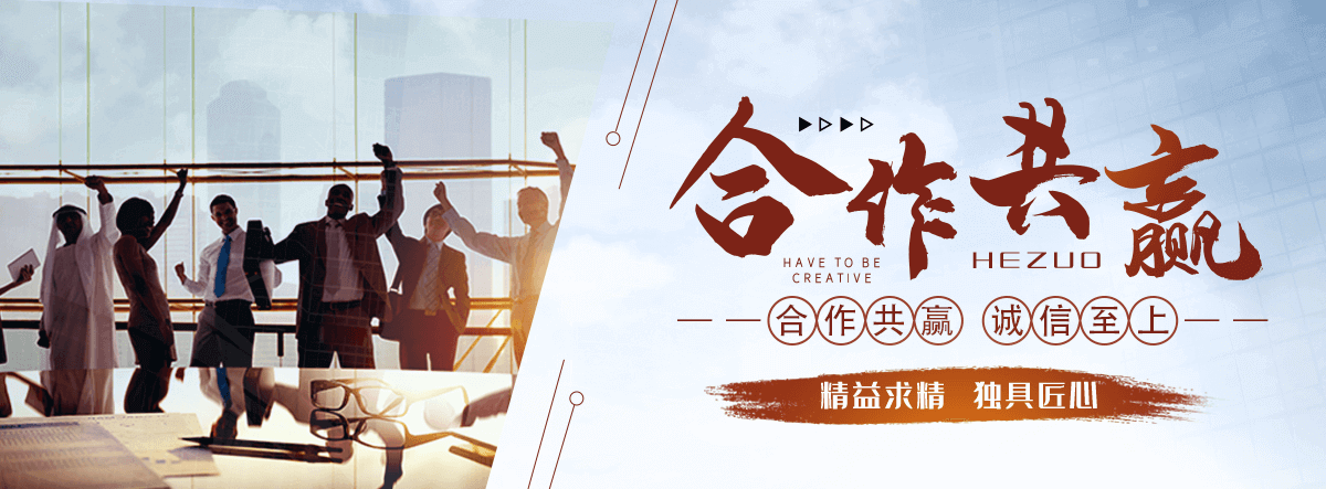 珠海专业的输送带厂家