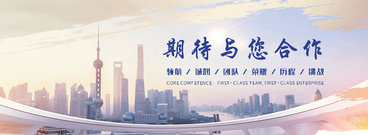 珠海橡胶输送带生产厂家